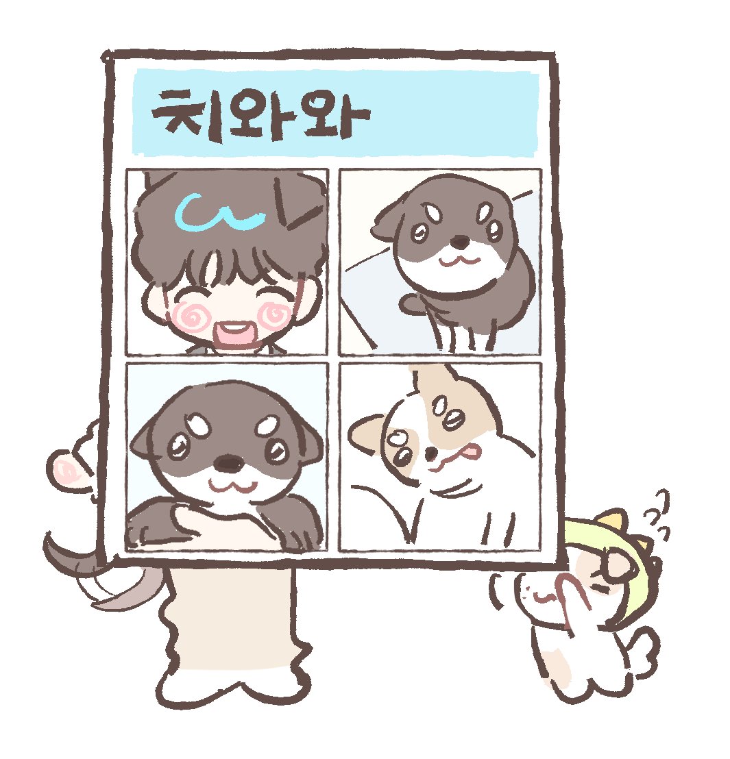 ssoseji_lck's tweet photo. https://t.co/kpfmGTP4un