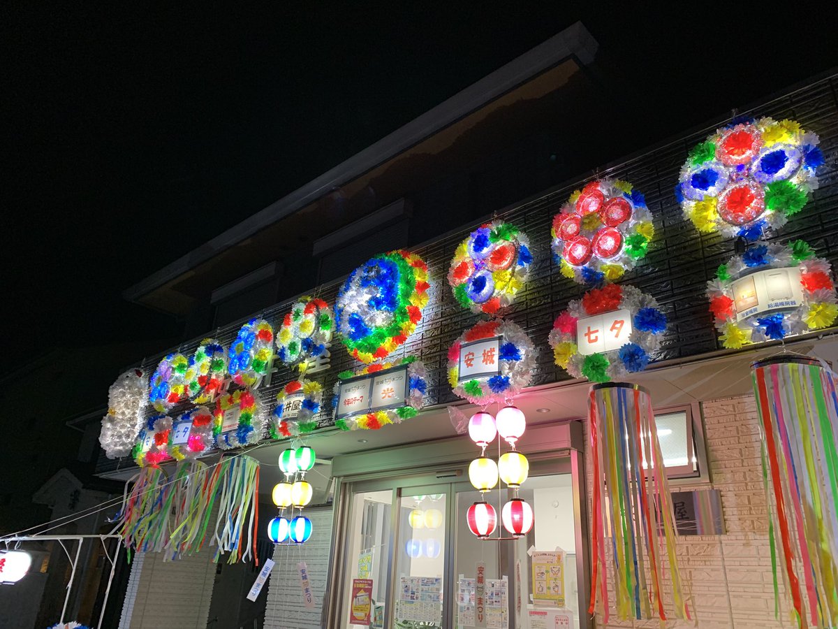 TokikoW's tweet photo. お祭りに行ってきた！ https://t.co/iVNfwTTwne
