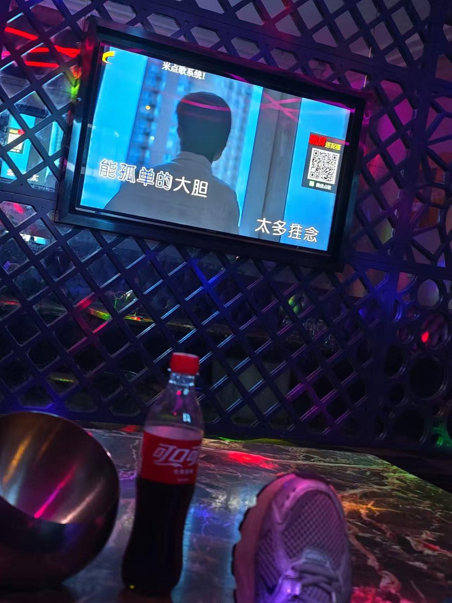 CathyRuthejehr's tweet photo. Sing your heart out at KTV tonight! No off-key judgment, just non-stop fun and your favorite tracks. Who’s joining https://t.co/9Lr19F919v