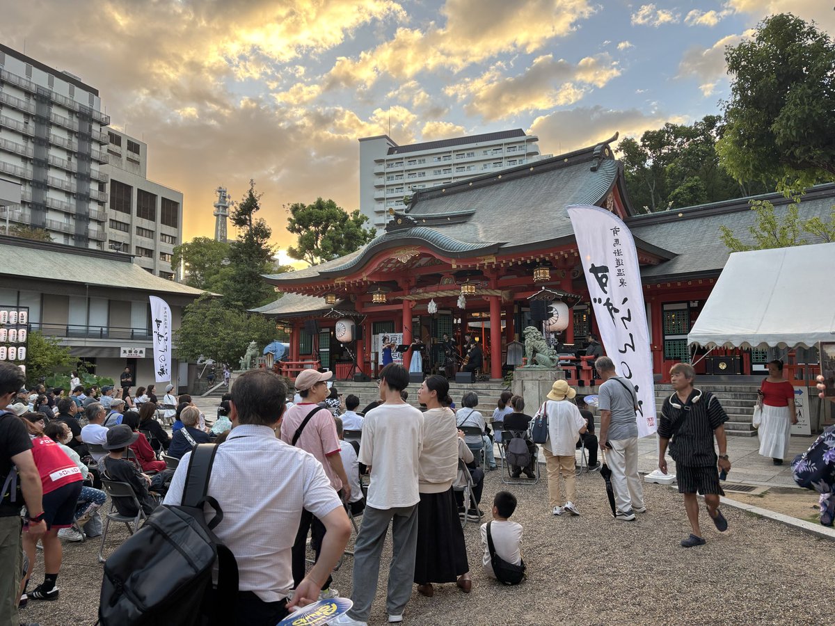 Ryostwj's tweet photo. 初めてご依頼をいただきました🙇

ご依頼内容は、一緒に夏祭りに行ってほしい。
ステージや屋台を1時間ほど回りました。
ありがとうございました🙇

大阪周辺で1人で入りにくいお店や施設などありましたらDMでご相談ください！

#レンタル
#レンタル付き人
#付き人 https://t.co/ZoqEJ3vAsV