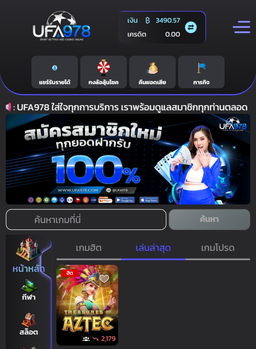 KINGSPADE888's tweet photo. จัดสักหน่อย สาวถ่ำในตำนาน
สมาชิกใหม่รับเพิ่ม100%
เว็บใหญ่ ฝากถอนไม่มีอาการ🔥

🔥 ไปลุย ➡️ https://t.co/4p6uk3Q8eE

#สล็อตเปิดใหม่ #โปร100% #UFA978 https://t.co/BMKuAjJ3JU