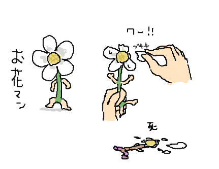 83koart's tweet photo. https://t.co/P5t33zubbl