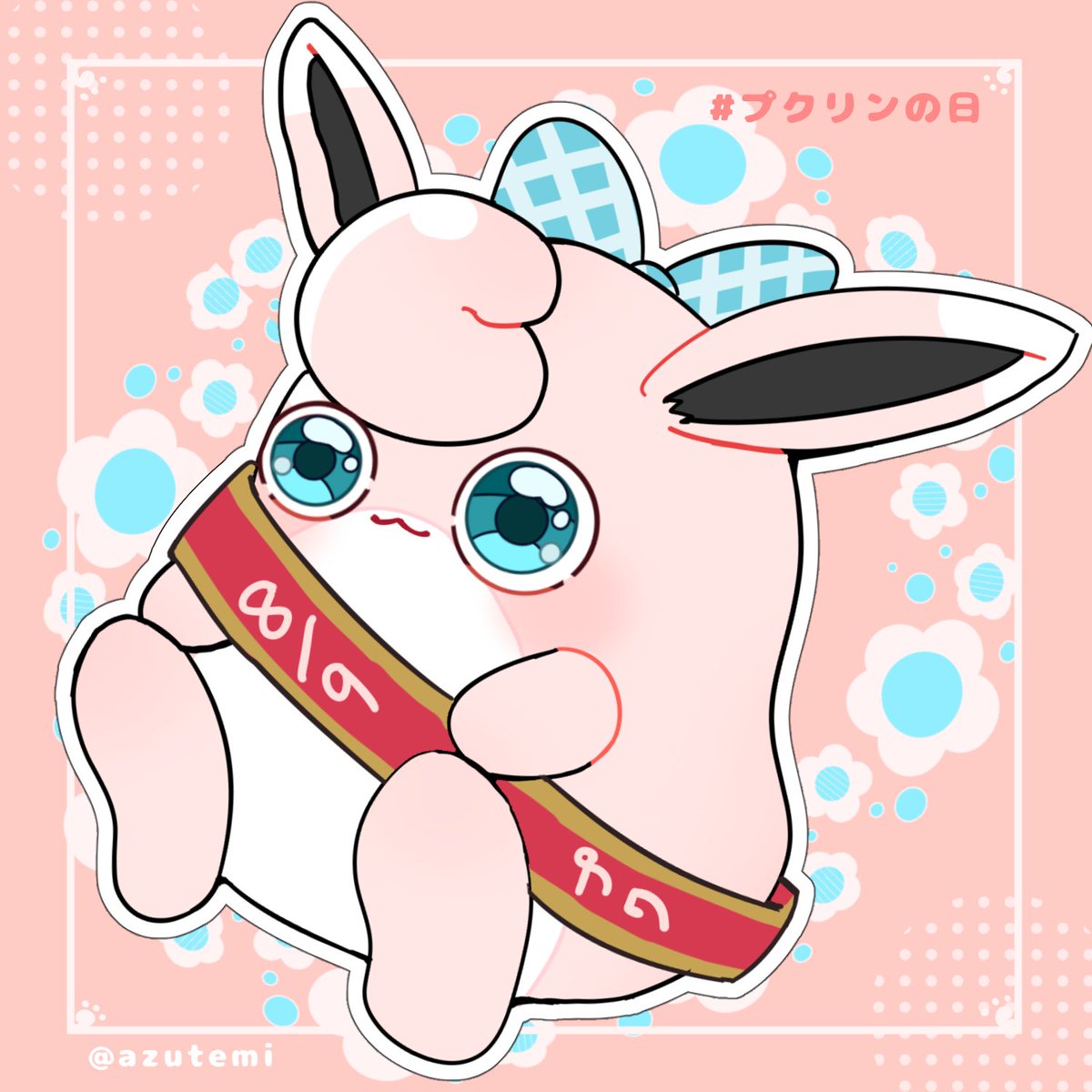 つくね (@Tsuku_neee) / Posts / X