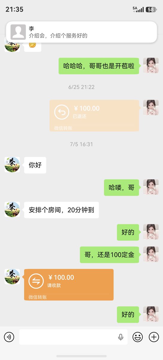 leoKimsi's tweet photo. ●智能硅胶娃娃，针对男性生理快感而设计出来性爱玩偶暴。可"乳"，可"阴"。
●解压放水的那一瞬间感受到的是"欲罢不能”
全国有店！➕我 V：glad7656 了解一下
#无锡娃娃体验馆 #成体娃娃体验 #放松解压 #潮玩馆 #娃娃体验馆 https://t.co/RKuZY2AxiJ