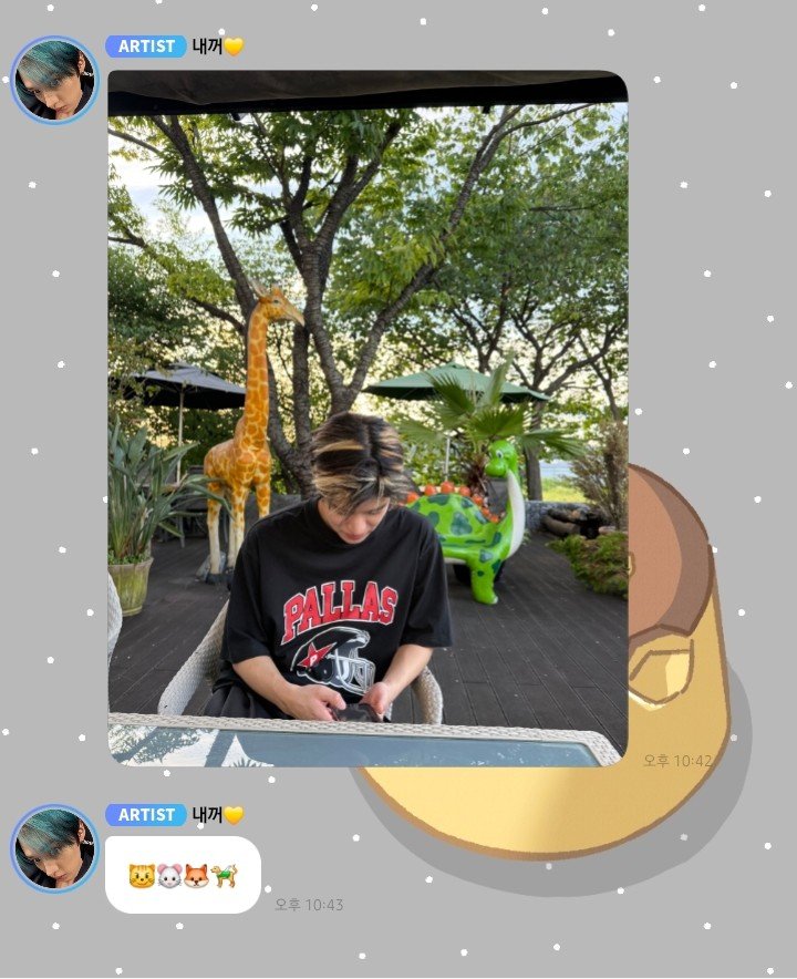 knowlee_dog's tweet photo. 시발당했다 https://t.co/pEozIsZKgq