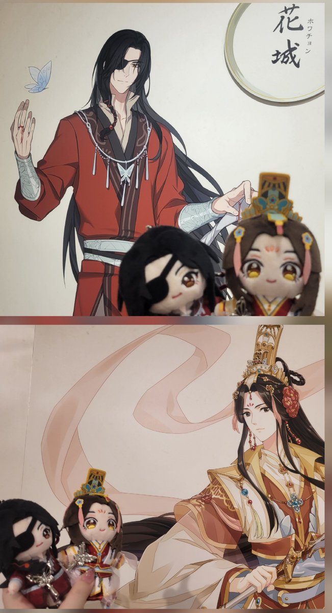 dstbx0101's tweet photo. 2章も先日鑑賞してきました！
前回お迎えしたぬいちゃんと来ました☺
2章びっくりするほどいちゃいちゃしててびっくりした(語彙) https://t.co/i6MRy4Mif5