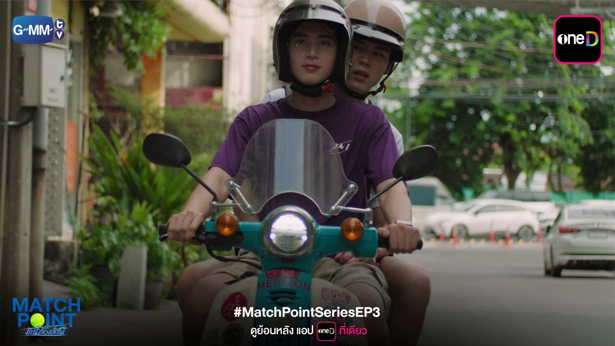 onedofficialth's tweet photo. งดขึ้นเรือ งดขึ้นบี เพราะวันนี้ซ้อนพี่เบแล้วค้าบบ ฟ้าววว💨
#MatchPointSeriesEP3 https://t.co/JIbv9ik2Dt