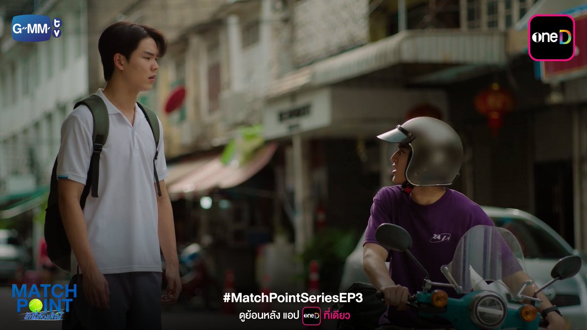 onedofficialth's tweet photo. งดขึ้นเรือ งดขึ้นบี เพราะวันนี้ซ้อนพี่เบแล้วค้าบบ ฟ้าววว💨
#MatchPointSeriesEP3 https://t.co/JIbv9ik2Dt