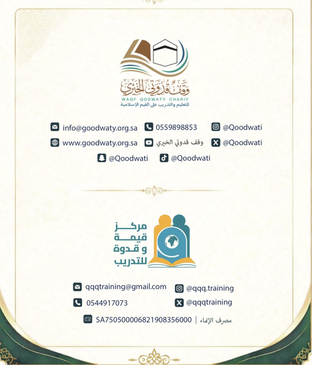 ahmdhijran's tweet photo. https://t.co/LvJOyx30Zd