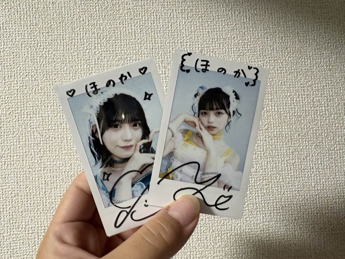 Pigo220's tweet photo. 神アイテム届いてしばらく頑張れそう‼️かわいいチェキありがとう💚💛
#おっすオラめめ #ゆうが優勝 https://t.co/feLfQN8pJP