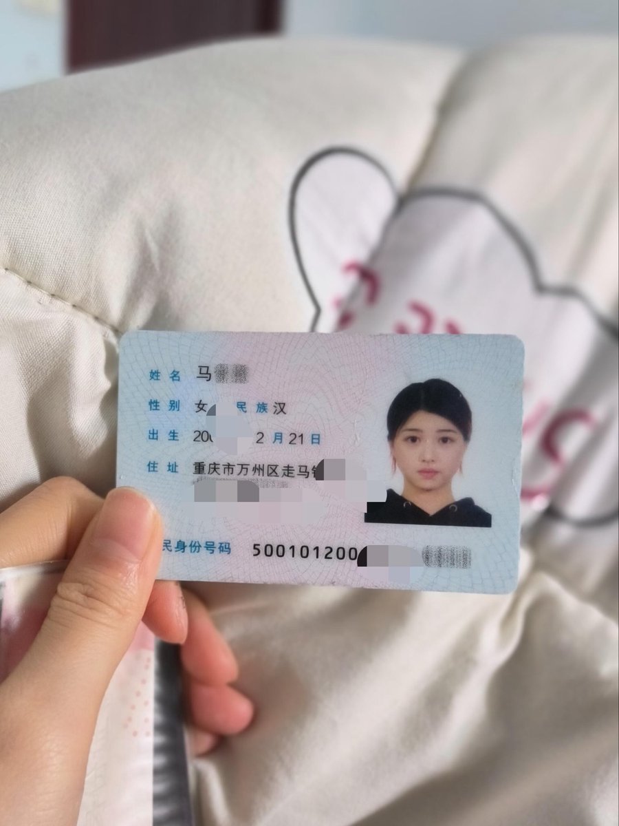 NukeninR's tweet photo. 新人刚玩x                                              

高考结束彻底放飞！                                               

谁要锐评准女大的福照🤪 https://t.co/Wfgmp1YAcK