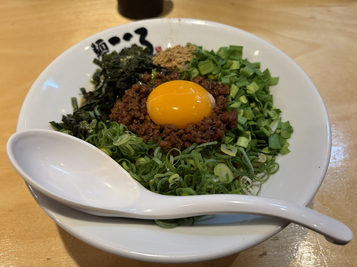 udon8383's tweet photo. 縮毛矯正失敗お盆休み開催 https://t.co/grS70z0OXn