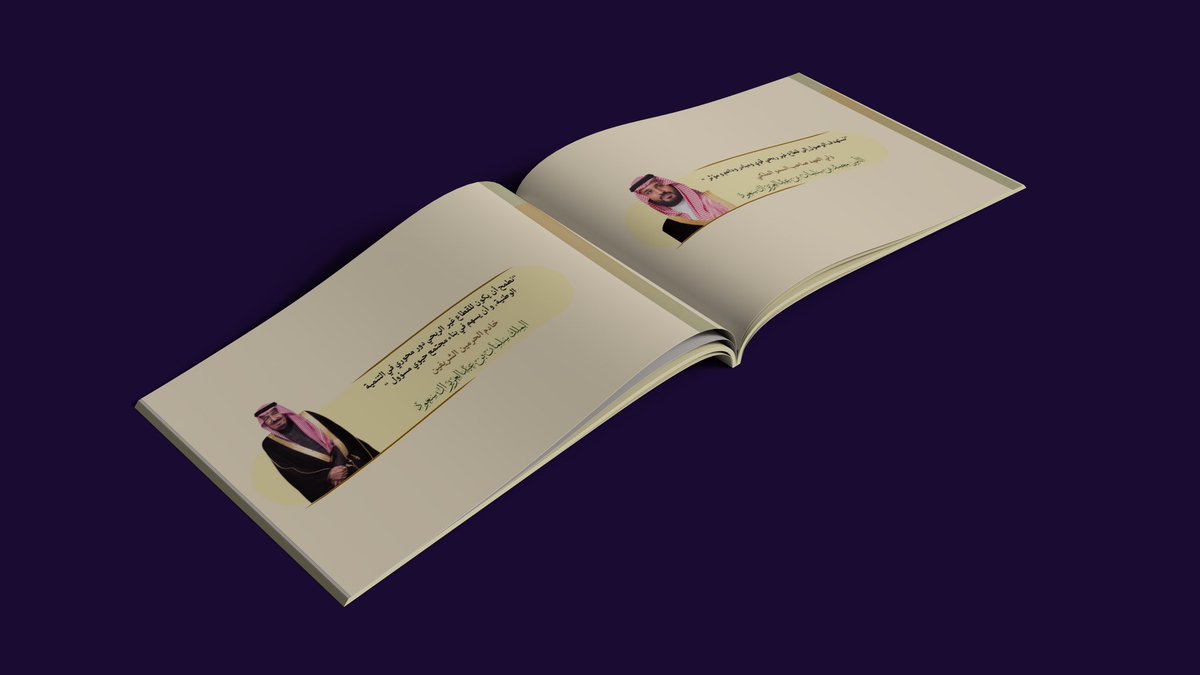 DEEM_DESIGNER's tweet photo. من الأعمال التي أعتز بها 🤍
سعدت بالعمل على تصميم التقرير السنوي لجمعية أمان، وكانت تجربة جميلة أضافت لي الكثير على المستوى المهني والتصميمي.

ممتنة لجمعية أمان على ثقتهم وإتاحة هذه الفرصة لي، وسعيدة بأن أكون جزءًا من هذا 
العمل. 

تصميم التقرير السنوي | جمعية أمان @aman_apc https://t.co/UpqVF5q4Hv