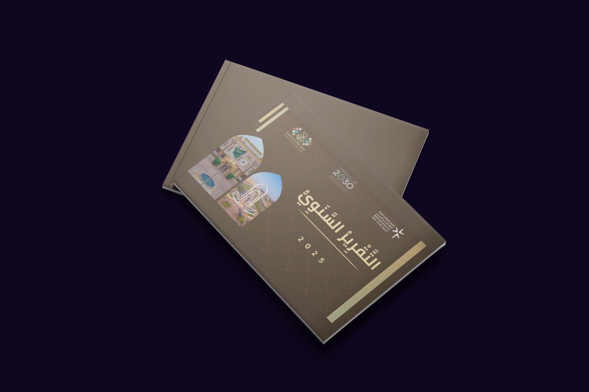 DEEM_DESIGNER's tweet photo. من الأعمال التي أعتز بها 🤍
سعدت بالعمل على تصميم التقرير السنوي لجمعية أمان، وكانت تجربة جميلة أضافت لي الكثير على المستوى المهني والتصميمي.

ممتنة لجمعية أمان على ثقتهم وإتاحة هذه الفرصة لي، وسعيدة بأن أكون جزءًا من هذا 
العمل. 

تصميم التقرير السنوي | جمعية أمان @aman_apc https://t.co/UpqVF5q4Hv