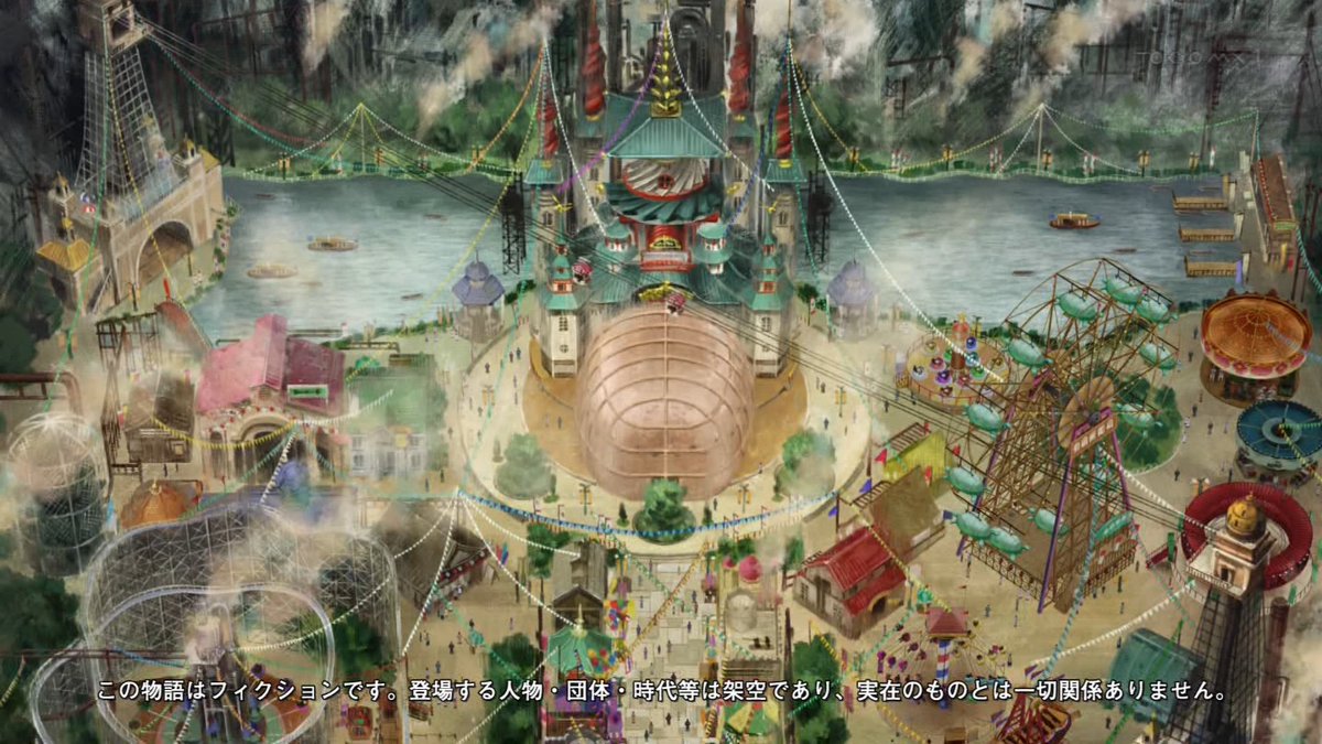二十世紀電氣目録-ユーレカ・エヴリカ- 第6話 ツイート画像 1