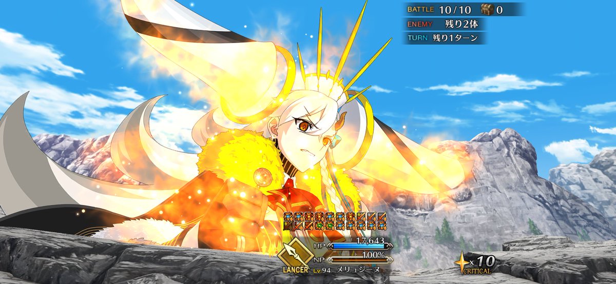 CtlhIm's tweet photo. オルガマリークエスト3やや本気クリア！
令呪無しで行けたから弊デアが強くなったのを実感して嬉しい
バトル10を所長水着Sエレ玉藻ライナスと試してもダメで蘭陵王に変えた瞬間クリアできて最強か！？ってなった https://t.co/Zyu4sK1Dmw