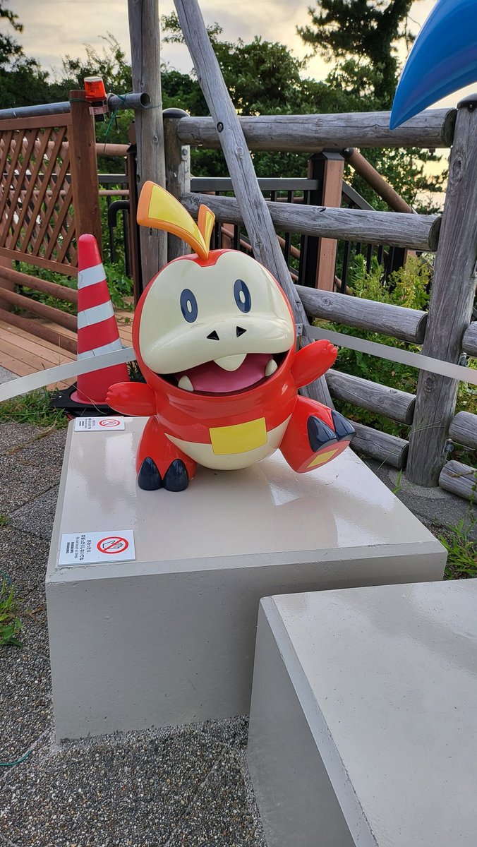 TentenNoname's tweet photo. ホゲータかわいかった https://t.co/lgYGS7mGWC