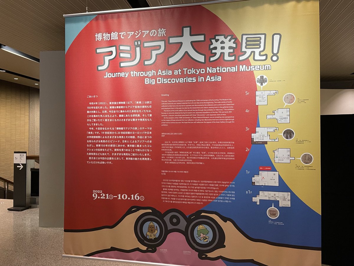 fumicong's tweet photo. もう4年も前なのか。この方、キレイだよねー。ナイス柳腰。 https://t.co/qQADzYY0Ob