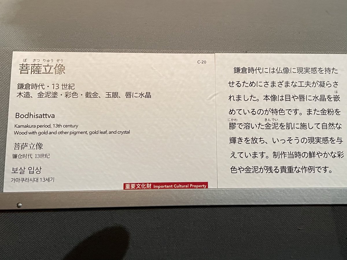fumicong's tweet photo. もう4年も前なのか。この方、キレイだよねー。ナイス柳腰。 https://t.co/qQADzYY0Ob