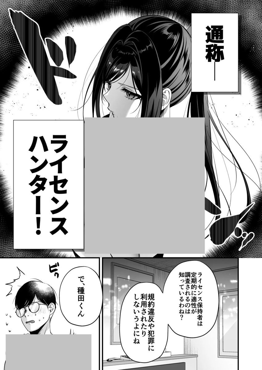 edokral433's tweet photo. https://t.co/lezjTJIQOe