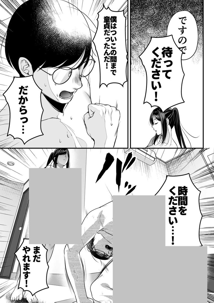 edokral433's tweet photo. https://t.co/lezjTJIQOe