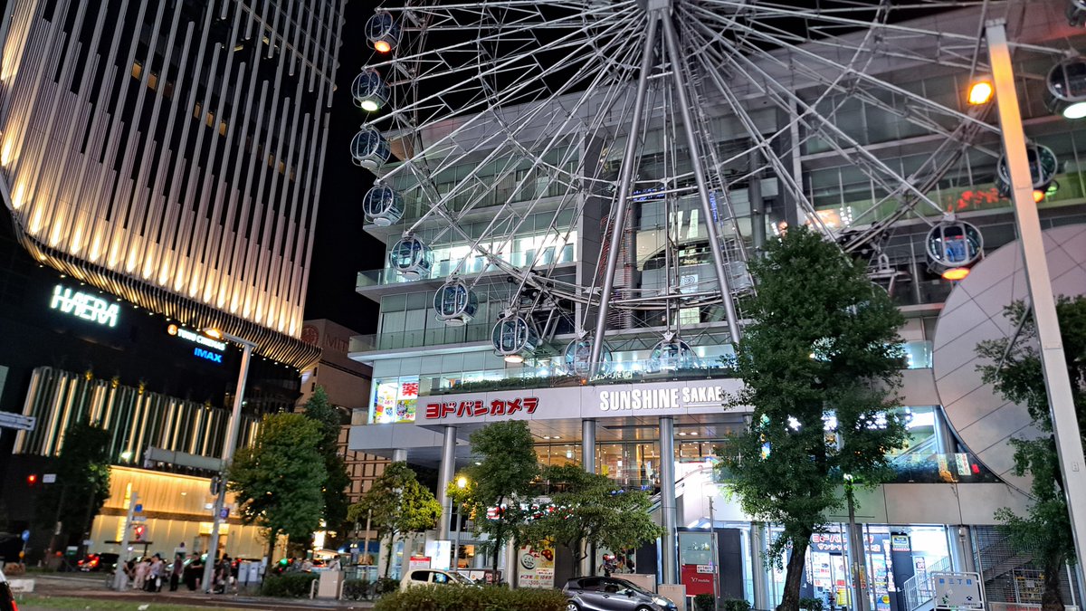 tomoeditor's tweet photo. 出張で名古屋きてますが飛行機欠航となって帰れなくなりました。。

でもまあきっともっと堪能してこいということなんだと思うのでこれから追い名古屋めししてエンジョイしてきます✌ https://t.co/EMkojPGK5s