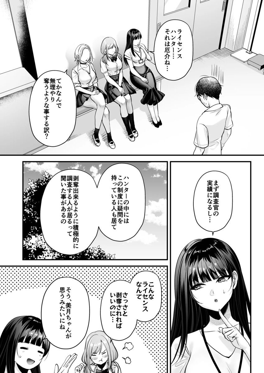 edokral433's tweet photo. https://t.co/vgQ5dcjl8G