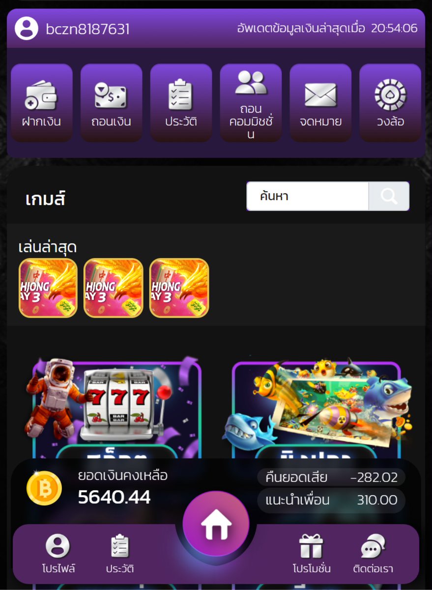 Ploy_Mitrak's tweet photo. 🟢 เว็บใหม่แตกดี 🟢 ⭐⭐⭐⭐⭐

🎰THEEKA888 🔥
🔥ระบบทันสมัย ฝาก-ถอน ออโต้แค่ 5 วิ

🥇บริการเป็นเลิศสมัครเลย ➡️ https://t.co/pYviLQW9Xp

❇️รีทวิต + ถูกใจ❤️ + คอมเม้น #แจกจริง https://t.co/iy4bbojhvn