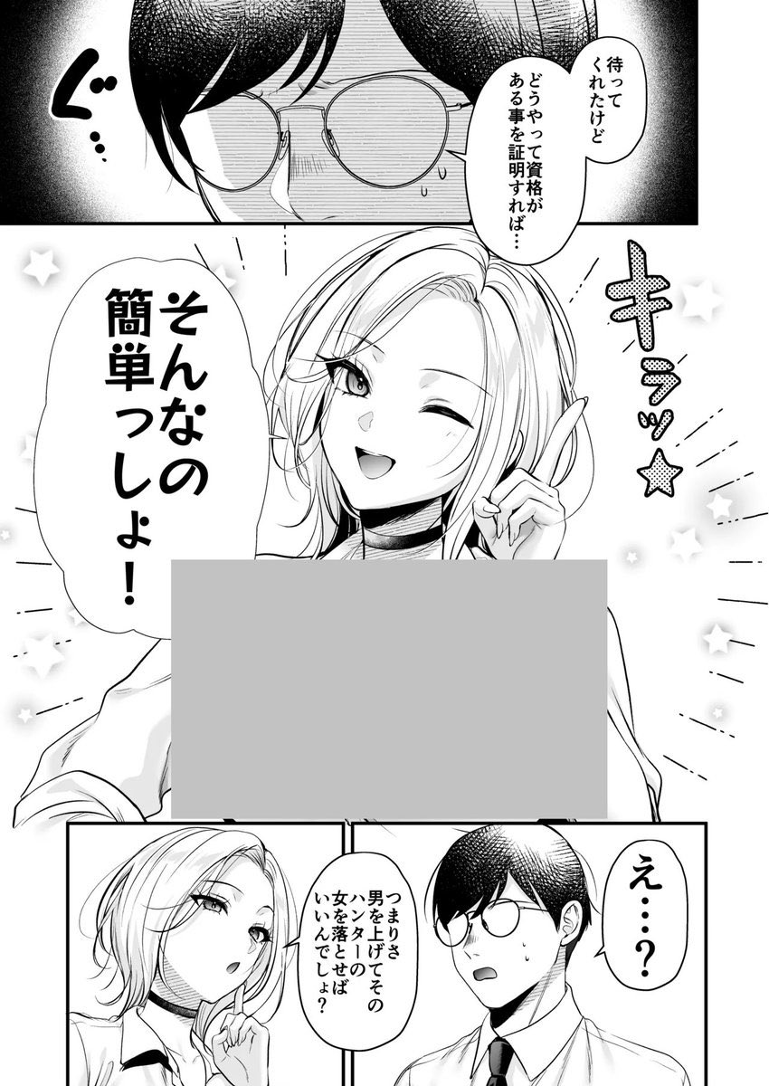 edokral433's tweet photo. https://t.co/vgQ5dcjl8G