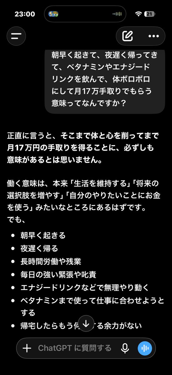 NobodyReadsHere's tweet photo. https://t.co/AW2Po77iHb