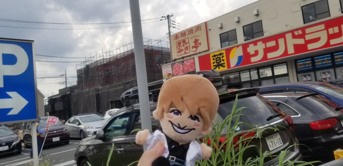 Akari8ys's tweet photo. 水切り本当に難しい、あの喜び方になるのまじでわかる🥺(3回で諦めましたwセンスが無さすぎたからw)
すごーく楽しかった🥰ありがとうございました❤💜 https://t.co/TFunuyy6Iv