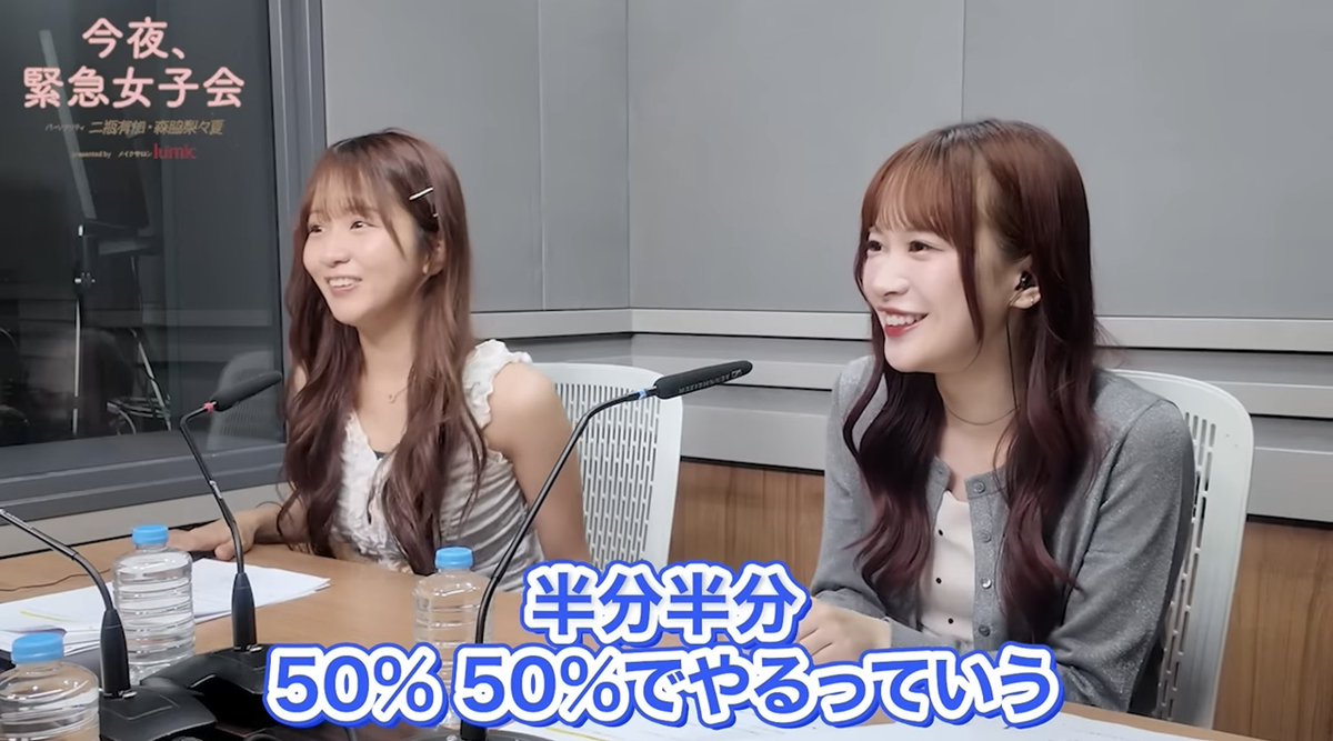 carvuncle's tweet photo. 里吉先生、この動画で「需要と自分のやりたい事半々でやる」というまたしても中々唸ることを語ってる。
需要だけでは自分が壊れるし、自分がやりたい事だけでは事業にならない。良い塩梅でやることが経営的にもすごく重要。ついにハロメンから経営者が生まれるのか。
https://t.co/ax1yEHeqWD https://t.co/qr9ELpDpdR