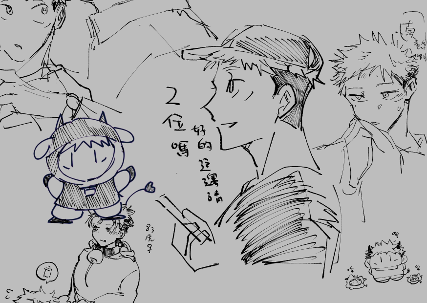 solo70093's tweet photo. 🐄 https://t.co/3Pu0LTRPvu