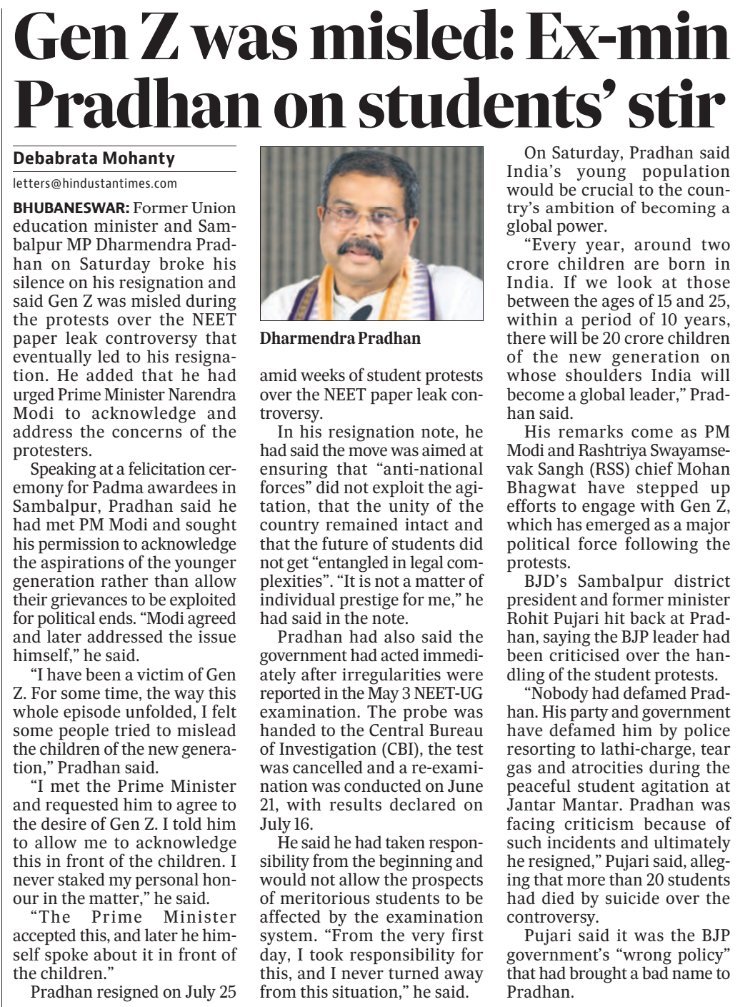 shristhikhanna's tweet photo. The least the CJP leadership should have demanded was his removal from the Union Cabinet; he has lost nothing, but rather acted as a martyr. 

He can lose the Education portfolio but has retained political power, status, and a platform to present himself as the victim of the protests. His resignation was a reactionary demand, not a politically strategic one.