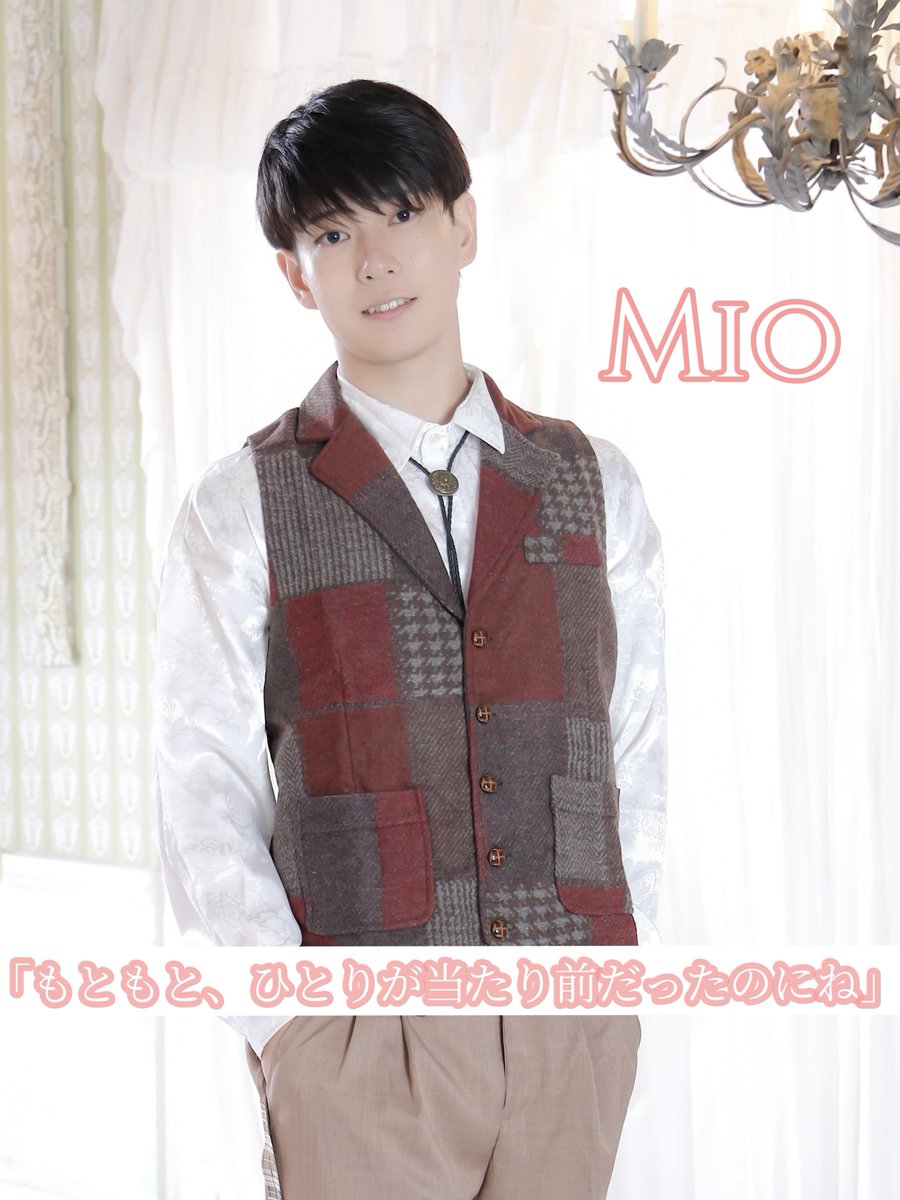 pipist_info's tweet photo. #ぴぴすとれっろ
#ぴぴすと残響

キャラクター紹介01

《主演》
星宮澪
【星】演・夢川いゔ(@yumekawa_eve )
【月】演・飯田義樹(@ai2dyosk71 )

今作の主人公。
明るく見えるが寂しがりや。葵を特別に思っている。

⭐️夢川いゔ扱い予約URL⭐️
https://t.co/N6DrmGYwNy

🌙飯田義樹扱い予約URL🌙
https://t.co/VzYjQ0BrEt

⟡.· ⎯⎯⎯⎯⎯⎯⎯⎯⎯⎯⎯⎯ ⟡.·

ぴぴすとれっろ　4th scene
「Lustre~残響~」

脚本・演出　ハラグチリサ

2026年9月2日(水)〜6日(日)
於　in→dependent theatre Oji

⟡.· ⎯⎯⎯⎯⎯⎯⎯⎯⎯⎯⎯⎯ ⟡.·

🦇チケット🦇
S席 8500 円
《特典》先行入城・その日に使えるサイン券・指定キャスト2Lブロマイド(前半後半で別絵柄)・フライヤーデザインクリアファイル

A席 4500円

学生証提示で500円引き

※全席自由席

🐰両班観劇特典🐰
各班全員集合ブロマイド
ぴぴすとれっろ缶バッジ

🦇公演スケジュール🦇
9月
2日(水)19:00 《星》🎥op・カテコ撮影回
3日(木)19:00《月》🎥op・カテコ撮影回
4日(金)14:00《星》☆面会可能回/19:00《月》☆面会可能回
5日(土)14:00《星》☆面会可能回/19:00《星》
6日(日)12:00《月》☆面会可能回/16:00《月》

🦇STAFF🦇
音楽：IZUKI INA
美術：YugeroCompany
照明：平野みくてぃ
音響：Mana-T(M＆)
制作：和埖くるり
舞台監督：ワタナベユウタ
城主助手：仲良挨拶
ビジュアル撮影：絹川篤
配信：U-3
