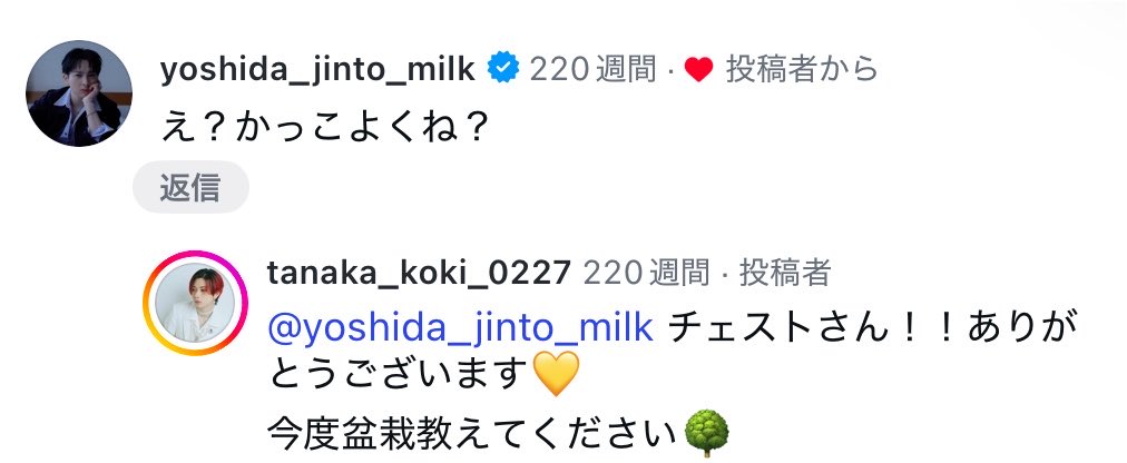 yj_h99's tweet photo. 私の大好きな仁人洸希 https://t.co/Fcl34glM8F