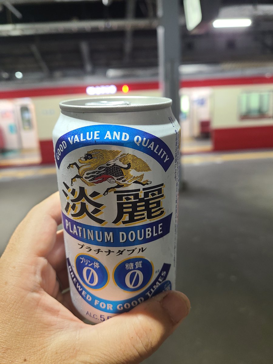 damy26973168's tweet photo. 時合終わって、終電間に合ったので帰ります！　無事に開幕できました。ありがたや〜カンパイ🍻 https://t.co/r9rrExapFH