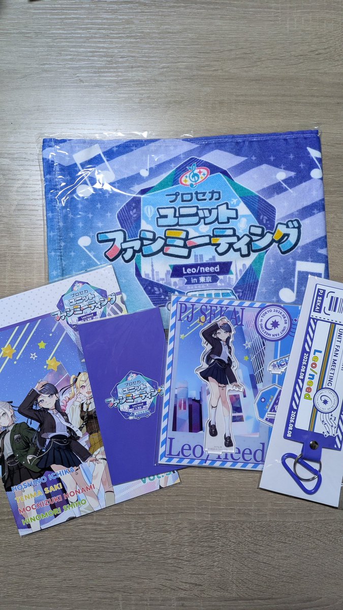 7vLCB's tweet photo. ファンミの思い出 https://t.co/rmBPBztSM5