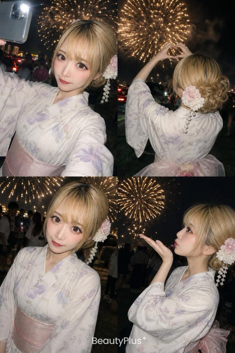 Amour Saotome