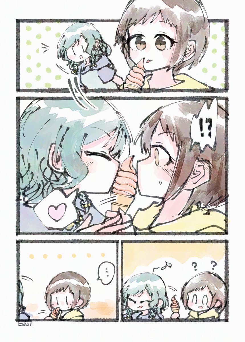 i_sheru's tweet photo. ひなつぐ https://t.co/ZqJTiiqVss