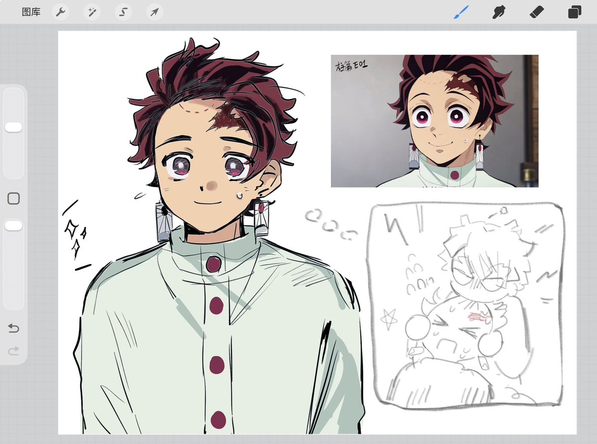 tkrfish tweet picture