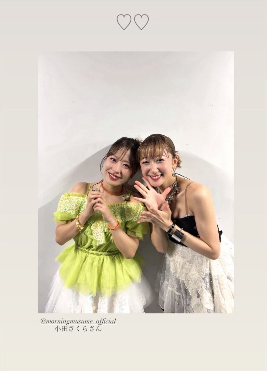 hpnakiko's tweet photo. 大好きだよ https://t.co/kd6DCfuBfn