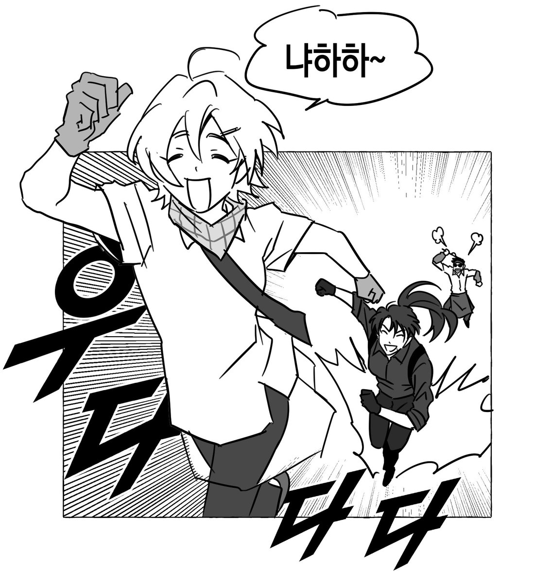 kkwak83's tweet photo. @aktthdns @iupxh7 자꾸 선생님 놀릴래? https://t.co/Umhw80ky93
