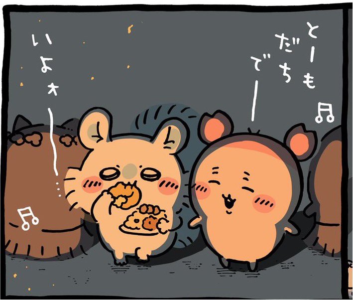 workganbatter's tweet photo. モモンガの「足が遅くなったかァ？」ってセリフ、一見、身体が入れ替わったことの示唆に思える。でも違うと思う。でかつよから逃げる描写が過去にあったのだから、モモンガ状態での足の速さは分かってるはず。

ちいかわ族の生活に馴染んできた証拠かつ次にでかつよに追いかけられるときには逃げられない伏線なのか？って思った。

でもセイレーン倒した後の描写みると、映画だと露骨にずっと足踏みしてるんだよなー。鍛え直してる？？
#映画ちいかわ