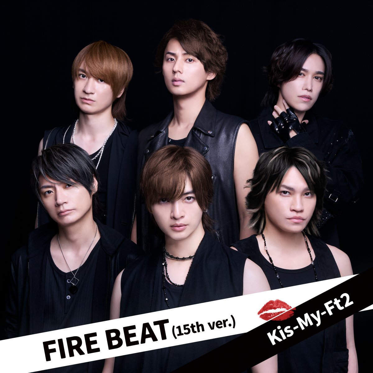 mora_info's tweet photo. ／／＊
Kis-My-Ft2 (@KMF2_0810MENT)
「FIRE BEAT (15th ver.)」
「祈り (15th ver.)」
＼＊＼

ライブ定番曲「FIRE BEAT」、
ファンからも人気の高い「祈り」を
“今”のKis-My-Ft2の声でお届け🎤

是非 #mora でお楽しみください✨

#KisMyFt2_FIREBEAT
#KisMyFt2_祈り
#KisMyFt2 #キスマイ