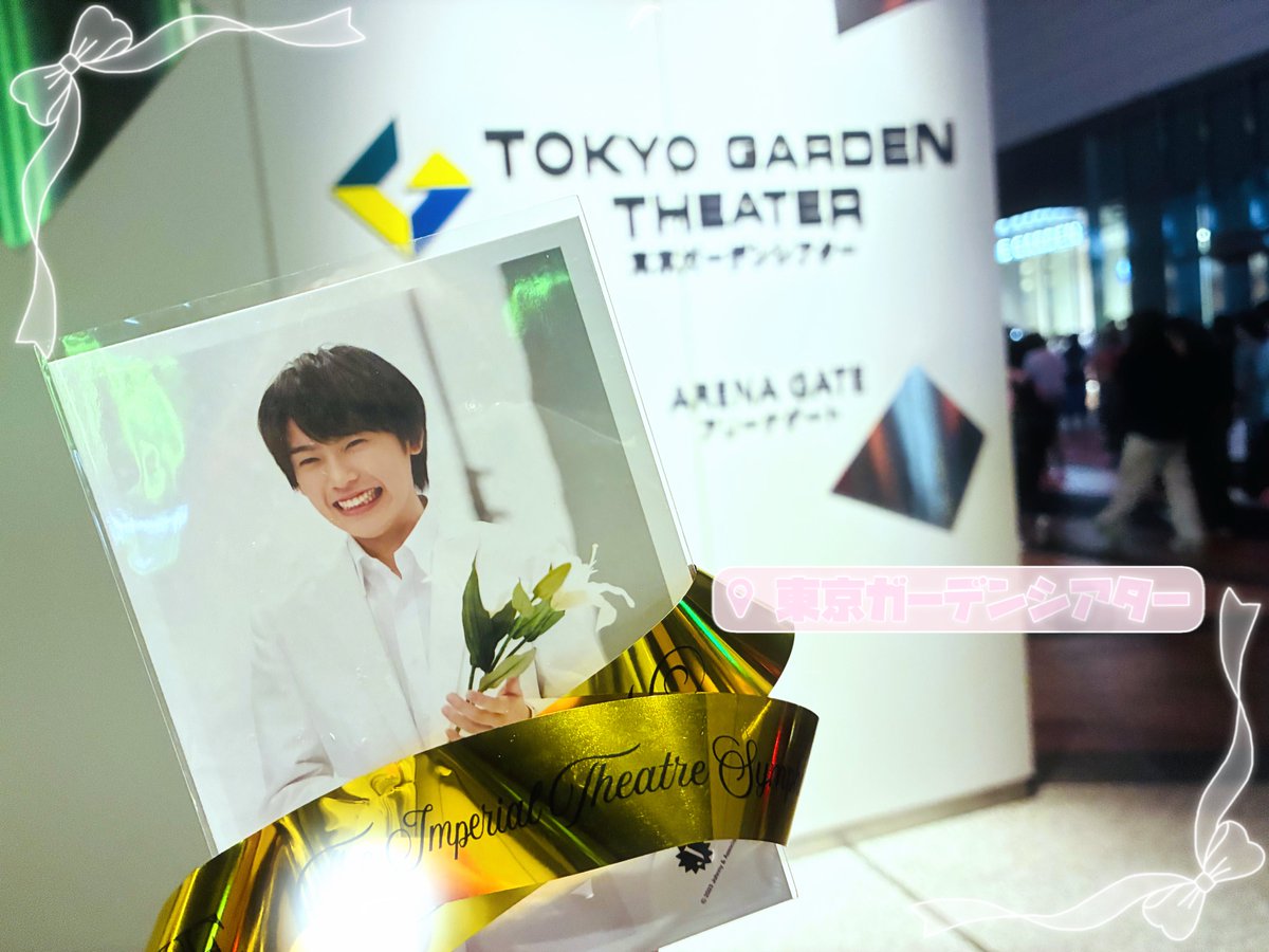 luv_K_idol's tweet photo. New HISTORY COMING ARENA LIVE行ってきた❣️
もう見れないと思ってたSHOCKをまた見れるなんて🥺
いろんな思い出が蘇ってきて感動だった…！(もう3年前という衝撃⚡️)
大好きな演目をいっぱい浴びて幸せだったけどやっぱり帝劇が一番だな～😭
阿達慶さんがまた帝劇に立つ姿を見れ��すように…
#帝コン https://t.co/bTCZLulUTR