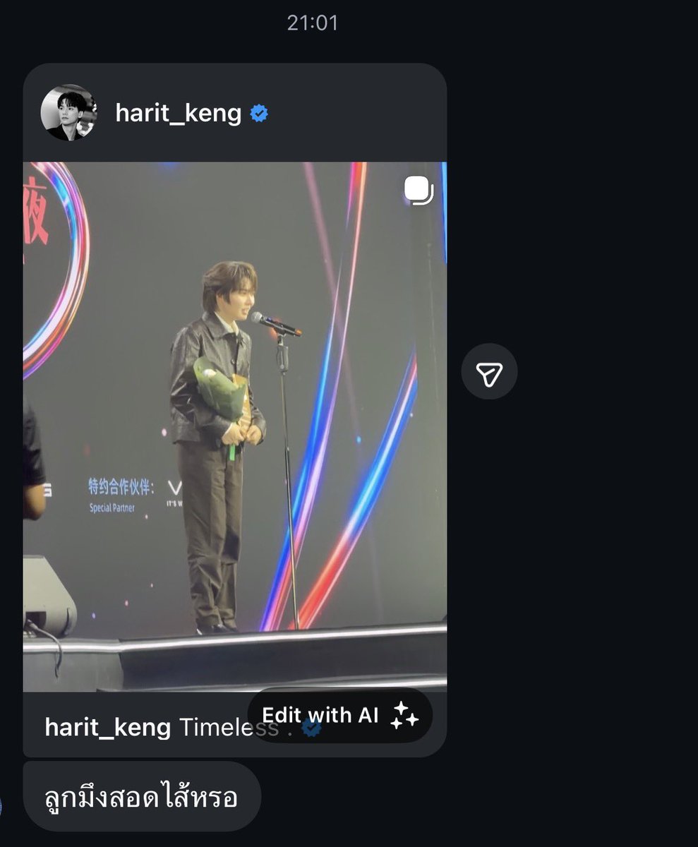 pploy_nari's tweet photo. กรรมการอึ้ง เพื่อนกุอึ้ง55555255255555555555555555 https://t.co/MVAnhMNw1p