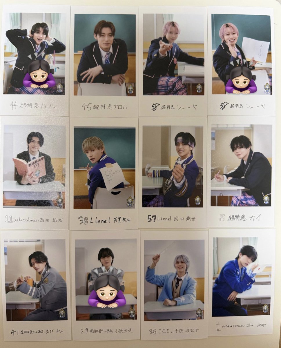 mm_chan_15's tweet photo. EBiDAN THE LIVE 2026 エビライ 隣の席　ミニフォト　交換

【譲】アロハ シューヤ カイ 髙田 芳賀 武田 杢代 千田 田中

【求】山中(左) ／ 曽野(左)
        タクヤ(左以外)

郵送対応のみ

 #EBiDAN交換  #MILK交換  #超特急_交換 https://t.co/KMo6USYw66