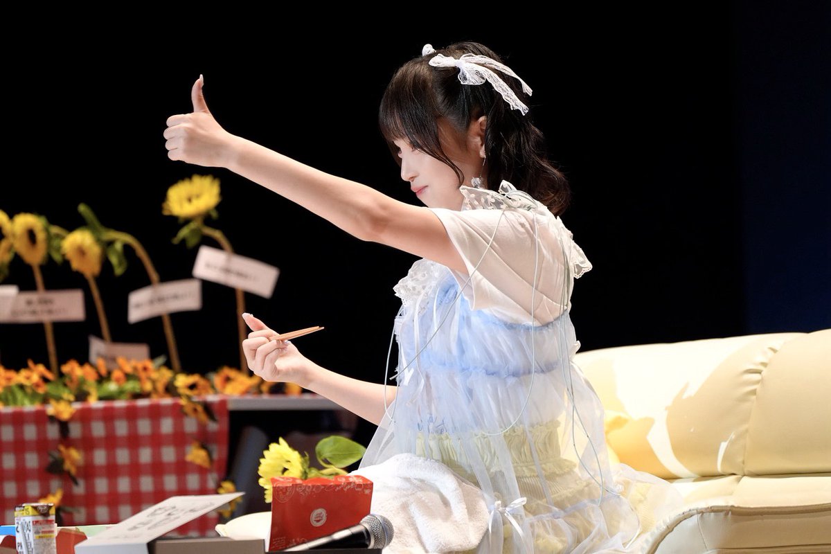 sakuraihi_na's tweet photo. 『櫻井陽菜ファンクラブイベント
Sakurarium meeting -向日葵の章-』
ありがとうございました⸜🌻⸝‍✨

陽だまりうむさん🆕の愛を沢山受け取って、本当に幸せな1日でした🫶

いつもありがとうの気持ちが届いていますように！今後とも末長くよろしくお願いします🐣🌸

#さくらりうむ向日葵
#Sakurarium https://t.co/nR3EfFCSdz