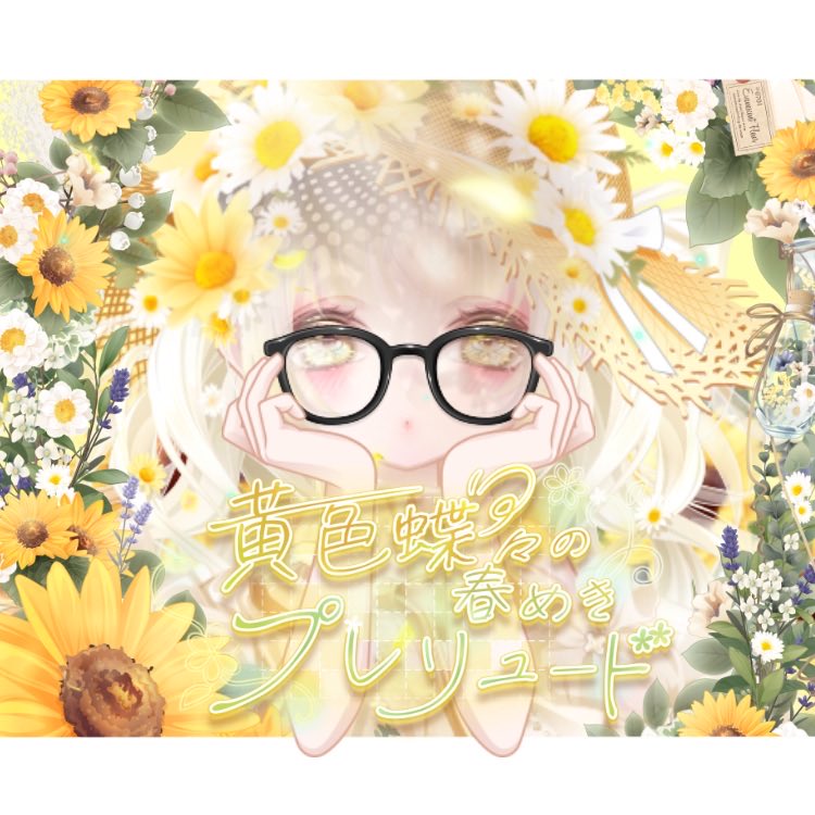 Tpk2Uu's tweet photo. ピュアニスタで『絵作り』してみました！

▼友だち招待キャンペーン中

招待コード：llg70lmxid

▼アプリストア
https://t.co/mYvcLkHlVM

#ピュアニスタ
#絵作り https://t.co/Pnx7Tnfvfo